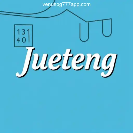 Jueteng