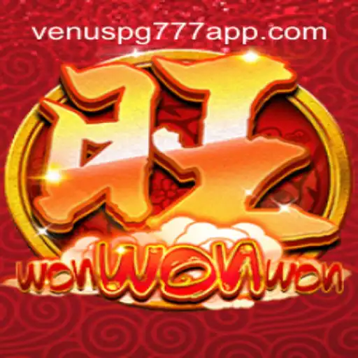 Exploring WonWonWon: A Thrilling Adventure in Online Casino Gaming